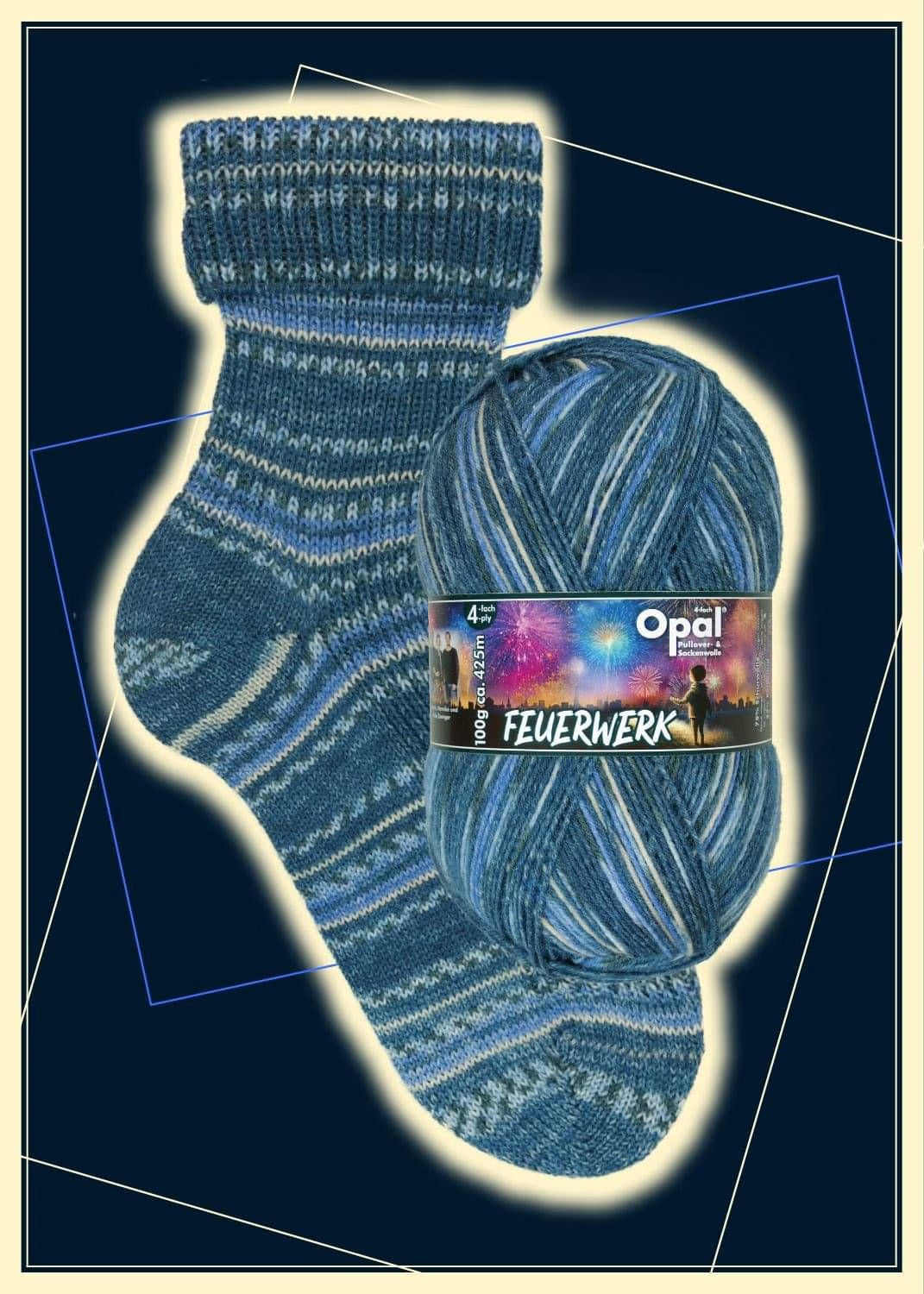 Opal "Feuerwerk" - Fireworks Sock Yarn